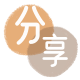 安康取信用卡信用卡接单平台☀️诚信信用卡24小时在线靠谱商家推荐